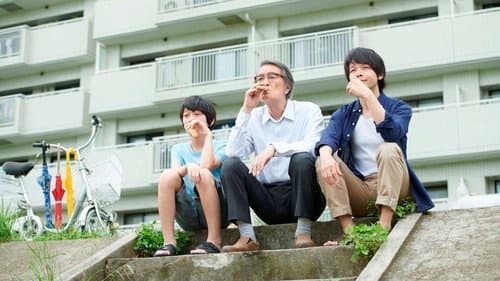 長いお別れ Bild 7