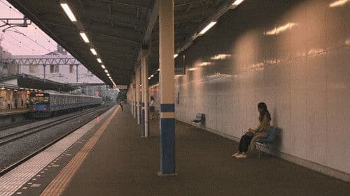 100回泣くこと Bild 3