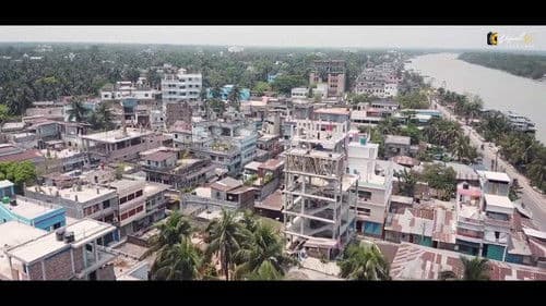 Gunda - The Gangster Bild 4