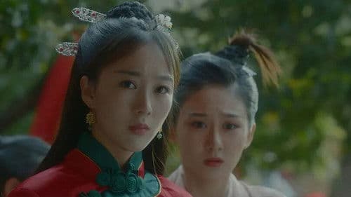 囍门洗笑录 Bild 1