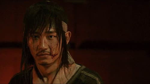 역모 - 반란의 시대 Bild 3