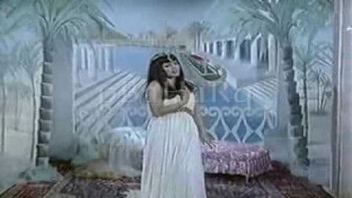 Aşk Mabudesi Bild 5