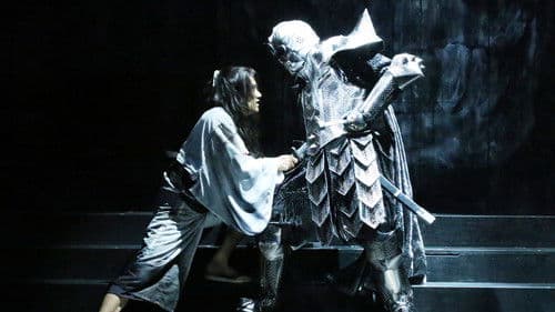 髑髏城の七人 Season風 Bild 1