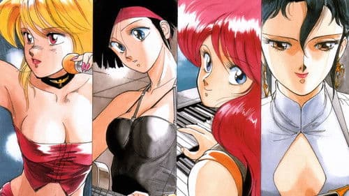 Bubblegum Crisis - Die Cyberpunk Saga Bild 6