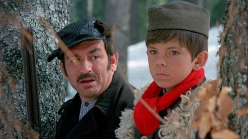 Вук самотњак Bild 1