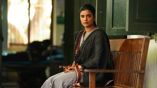 Suzhal - Im Strudel des Verbrechens Bild 2