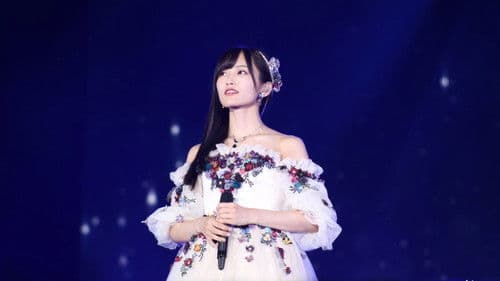 NMB48 Yamamoto Sayaka Sotsugyou Concert SAYAKA SONIC ~Sayaka, Sasayaka, Sayonara, Sayaka~ Bild 1