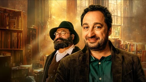 Бедные Абрамовичи Bild 1