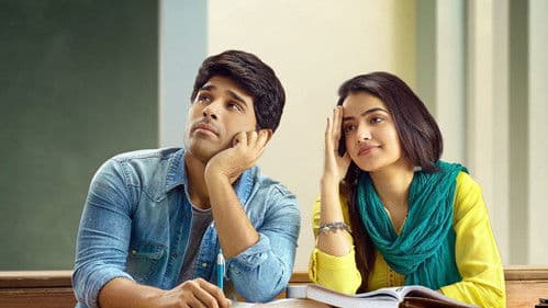 ఏబీసీడీ: అమెరికన్ బార్న్ కన్ఫ్యూజ్డ్ దేశీ Bild 4