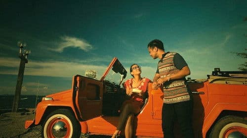 Sanubari Jakarta Bild 1