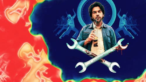 गन्ज़ & गुलाब्ज़ Bild 4