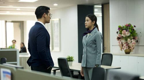 รัก 2 ปี ยินดีคืนเงิน Bild 1