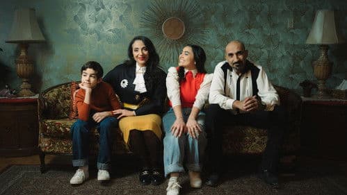 Hôtel Beyrouth Bild 1