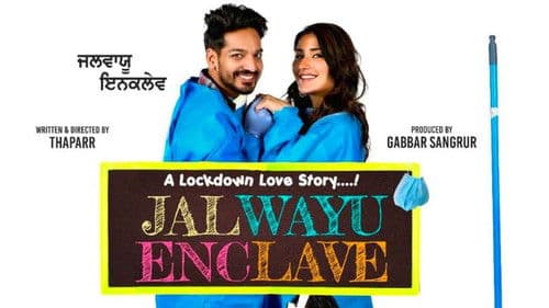 Jal Wayu Enclave Bild 1