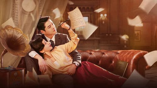 赵小姐的日记 Bild 2