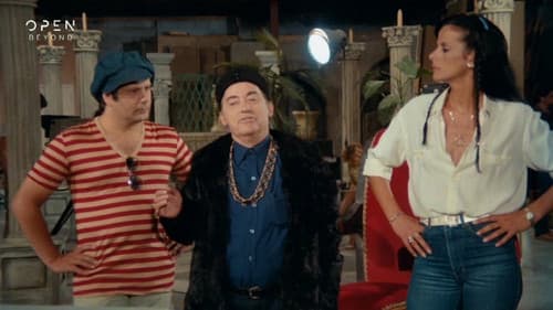 Ένας Κοντός θα Μας Σώσει! Bild 2