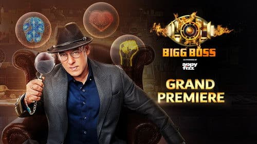 Bigg Boss Bild 2