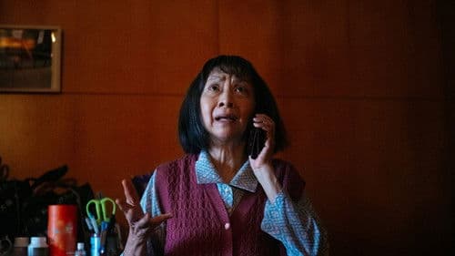 通訊默示錄 Bild 3