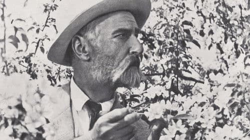 Мичурин Bild 1