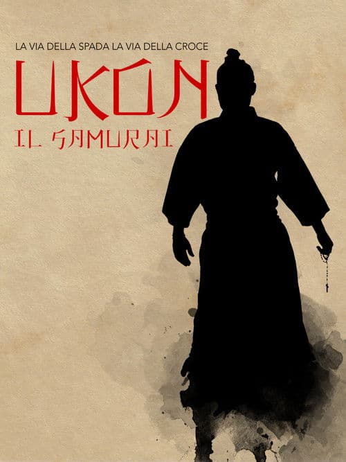 Ukon il samurai