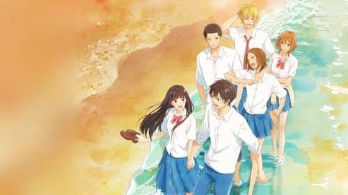 Kimi ni todoke Bild 1