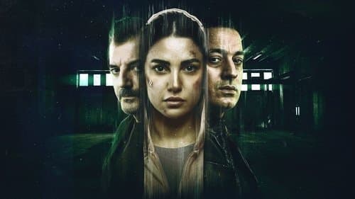 المتهمة Bild 1