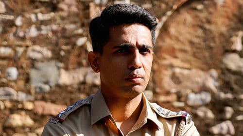 दहाड़ Bild 6