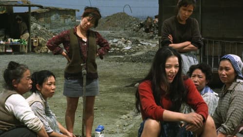 Dodeskaden -  Menschen im Abseits Bild 5