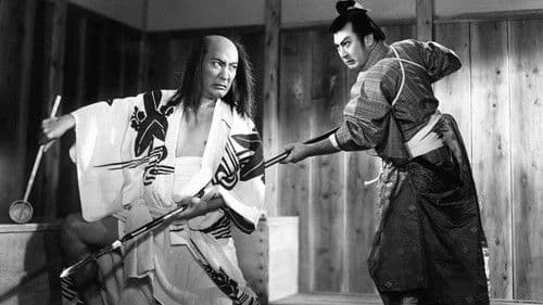 大江戸五人男 Bild 1