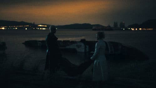 Αυτός που Κάποτε Υπήρχε Bild 2