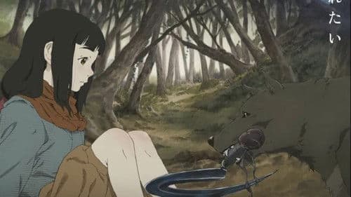 The Fire Hunter Bild 2