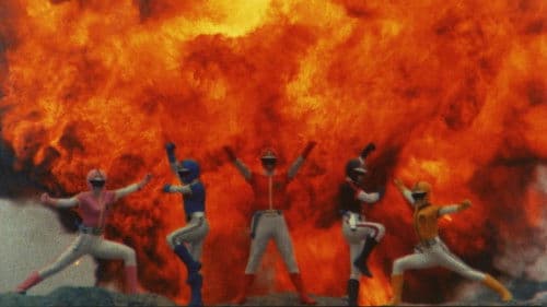 科学戦隊ダイナマン Bild 3