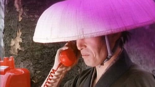 過激！変態夫婦 Bild 7