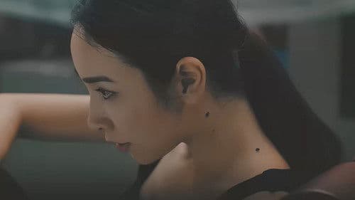 闪灵特工队 Bild 1