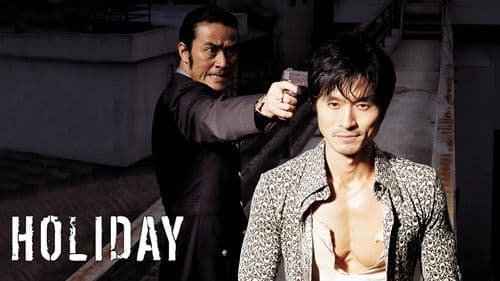 State of Violence Bild 4