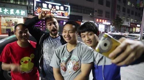 Brother Orange Bild 1