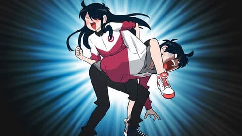 Take My Brother Away! Bild 1