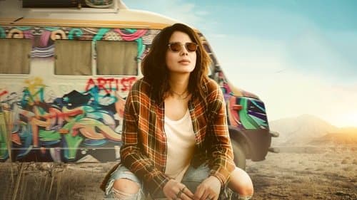 शादीस्थान Bild 1