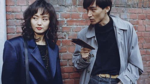 걸어서 하늘까지 Bild 1