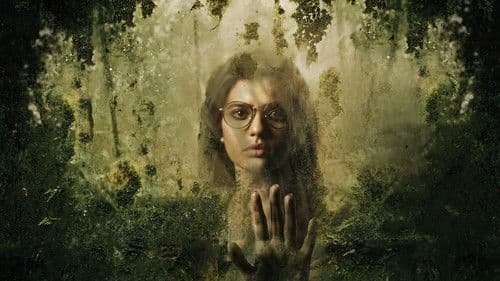 பூமிகா Bild 1