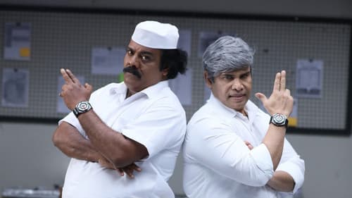 டிக்கிலோனா Bild 5