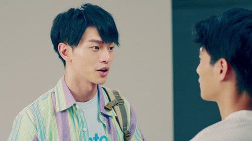 深藍與月光 Bild 2