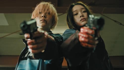 Baby Assassins 2 Bild 3