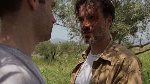 Ζηλωτής Bild 1