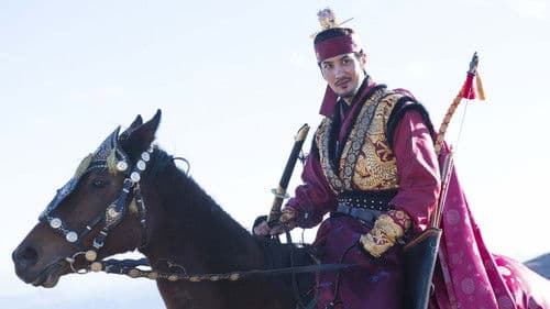 역적:백성을 훔친 도적 Bild 2