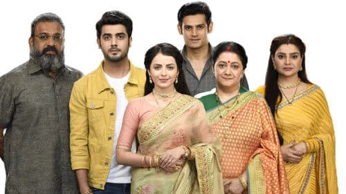 Ghar Ek Mandir Bild 1