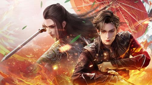 少年歌行之暗河传 Bild 3