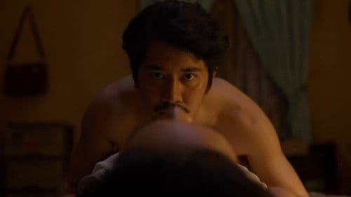 Pengantin Setan Bild 3