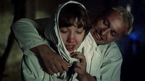 Звездопад Bild 1