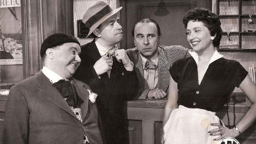 Η Άγνωστος Bild 2